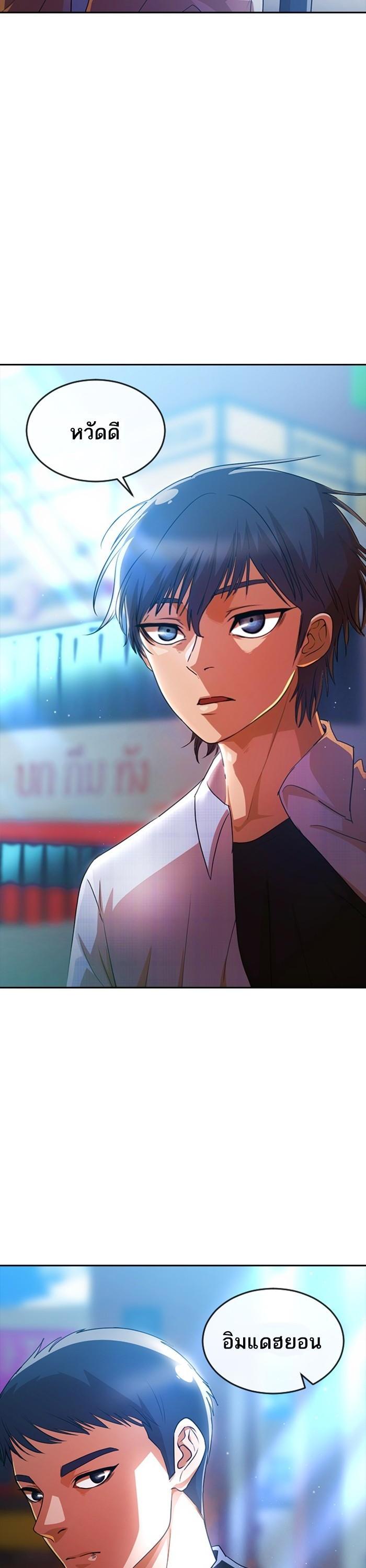 Manga-lc-com อ่านมังงะ อ่านการ์ตูน ออนไลน์ ฟรี Random Chat สาวจากแรนดอมแชต ตอนที่ 1 2 3 4 5 6 7 8 9 10 11 12 13 14 ฟรี ไม่มีโฆษณา Manga-lc - อ่าน มังงะ อ่าน การ์ตูน ออนไลน์ อ่านมังงะ ฟรี