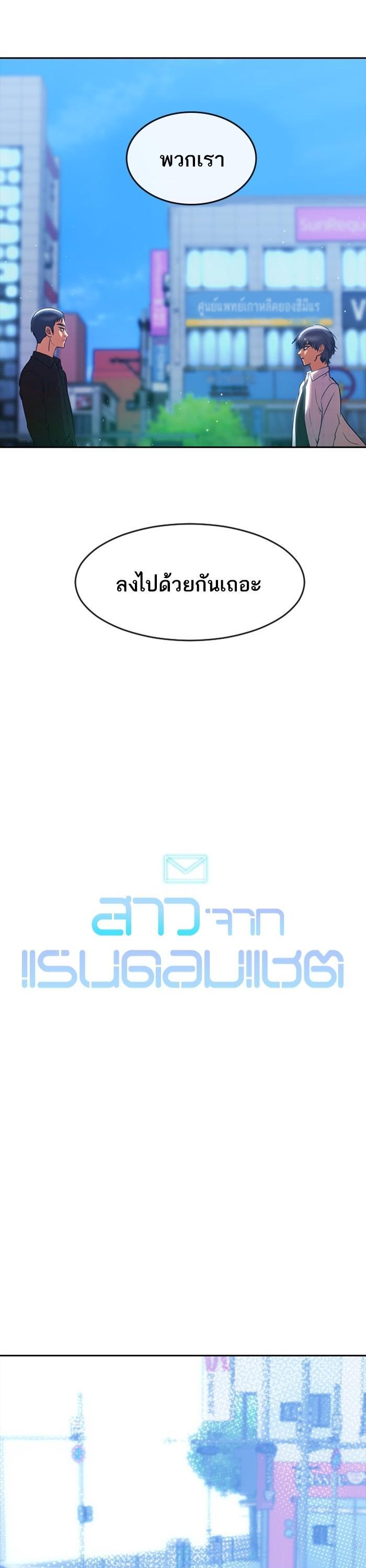 Manga-lc-com อ่านมังงะ อ่านการ์ตูน ออนไลน์ ฟรี Random Chat สาวจากแรนดอมแชต ตอนที่ 1 2 3 4 5 6 7 8 9 10 11 12 13 14 ฟรี ไม่มีโฆษณา Manga-lc - อ่าน มังงะ อ่าน การ์ตูน ออนไลน์ อ่านมังงะ ฟรี