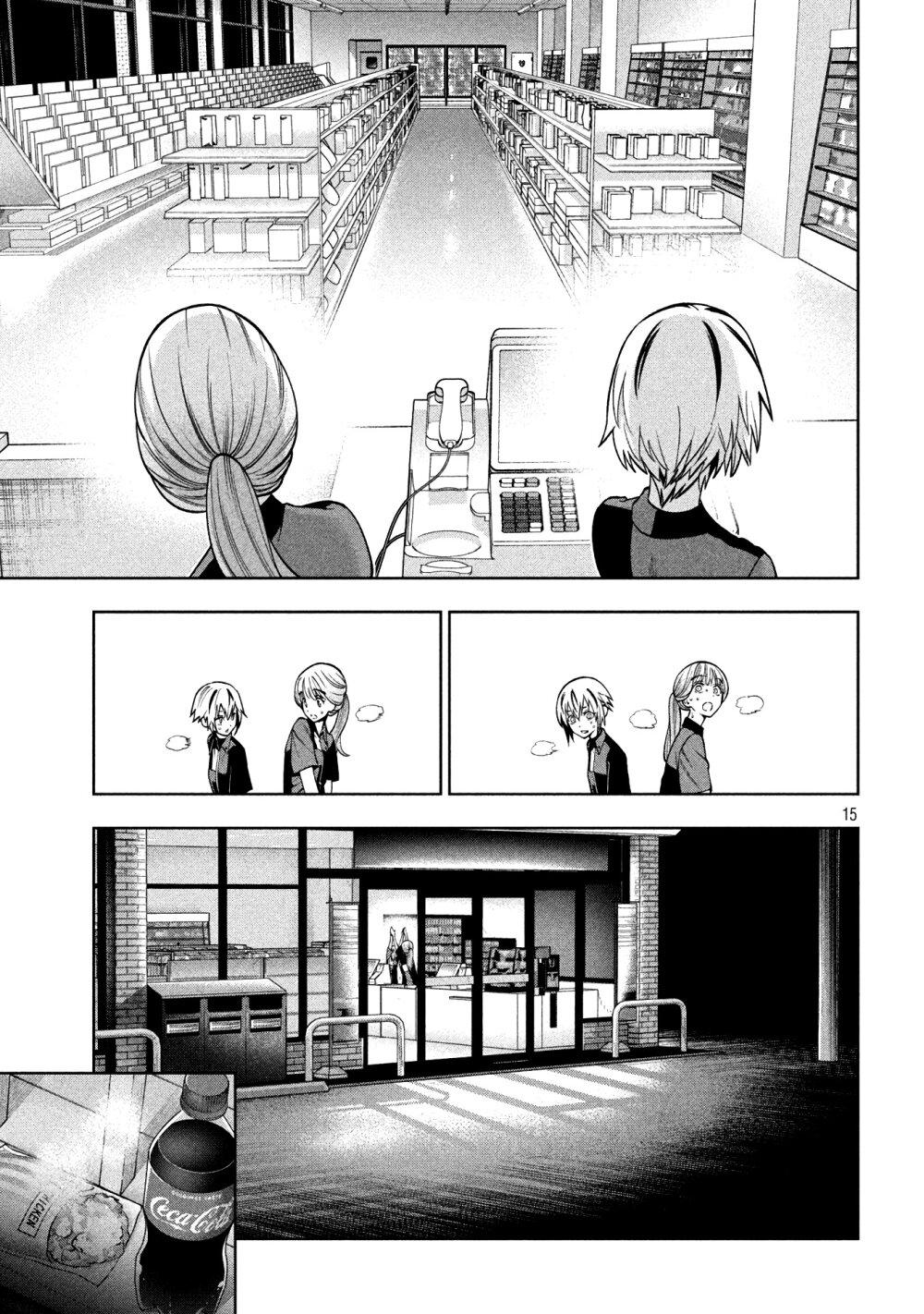 Manga-lc-com อ่านมังงะ อ่านการ์ตูน ออนไลน์ ฟรี Scary Campus College University ตอนที่ 1 2 3 4 5 6 7 8 9 10 11 12 13 14 ฟรี ไม่มีโฆษณา Manga-lc - อ่าน มังงะ อ่าน การ์ตูน ออนไลน์ อ่านมังงะ ฟรี