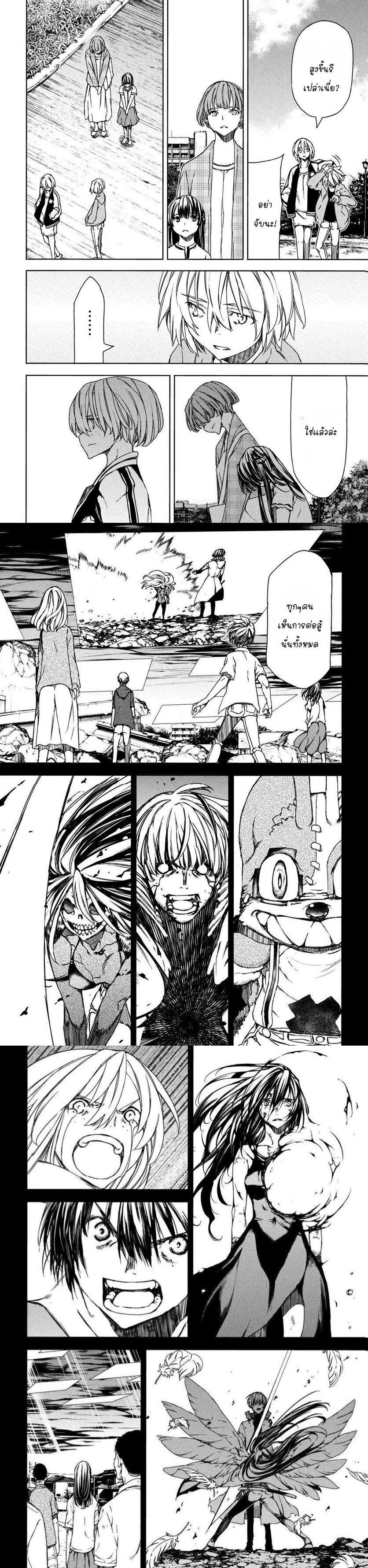 Manga-lc-com อ่านมังงะ อ่านการ์ตูน ออนไลน์ ฟรี Gleipnir ตอนที่ 1 2 3 4 5 6 7 8 9 10 11 12 13 14 ฟรี ไม่มีโฆษณา Manga-lc - อ่าน มังงะ อ่าน การ์ตูน ออนไลน์ อ่านมังงะ ฟรี