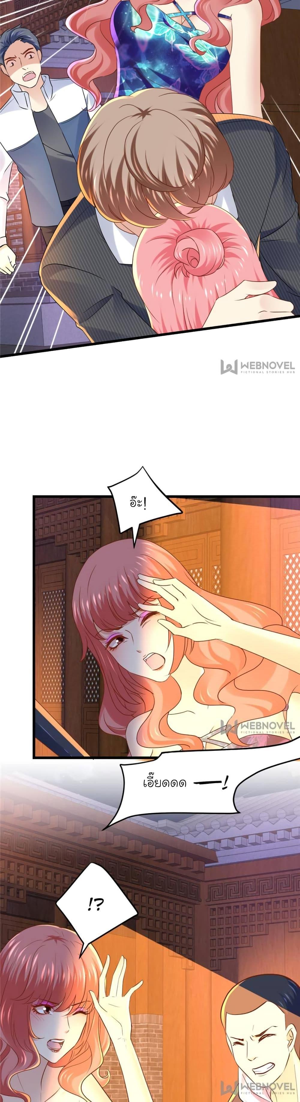 Manga-lc-com อ่านมังงะ อ่านการ์ตูน ออนไลน์ ฟรี My Beautiful Time With You ตอนที่ 1 2 3 4 5 6 7 8 9 10 11 12 13 14 ฟรี ไม่มีโฆษณา Manga-lc - อ่าน มังงะ อ่าน การ์ตูน ออนไลน์ อ่านมังงะ ฟรี