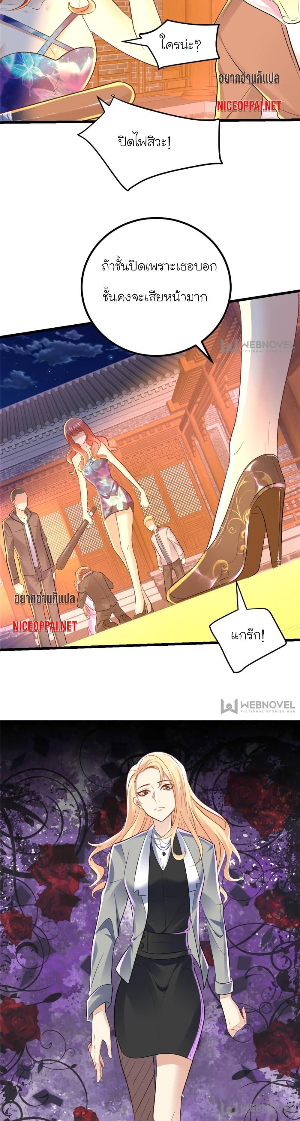 Manga-lc-com อ่านมังงะ อ่านการ์ตูน ออนไลน์ ฟรี My Beautiful Time With You ตอนที่ 1 2 3 4 5 6 7 8 9 10 11 12 13 14 ฟรี ไม่มีโฆษณา Manga-lc - อ่าน มังงะ อ่าน การ์ตูน ออนไลน์ อ่านมังงะ ฟรี