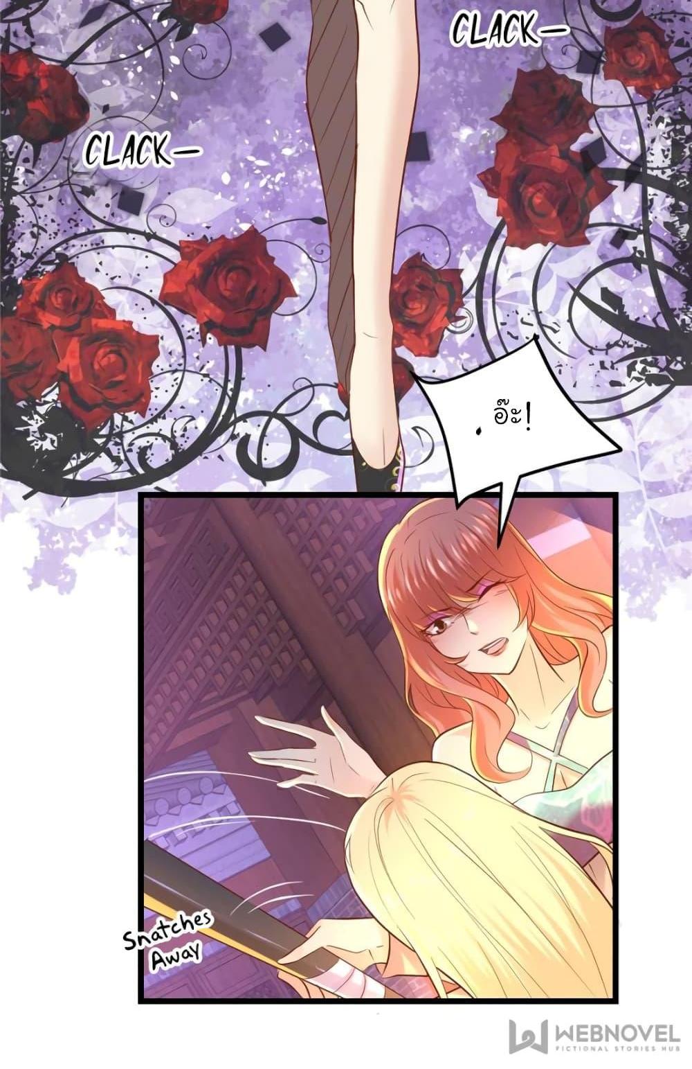 Manga-lc-com อ่านมังงะ อ่านการ์ตูน ออนไลน์ ฟรี My Beautiful Time With You ตอนที่ 1 2 3 4 5 6 7 8 9 10 11 12 13 14 ฟรี ไม่มีโฆษณา Manga-lc - อ่าน มังงะ อ่าน การ์ตูน ออนไลน์ อ่านมังงะ ฟรี