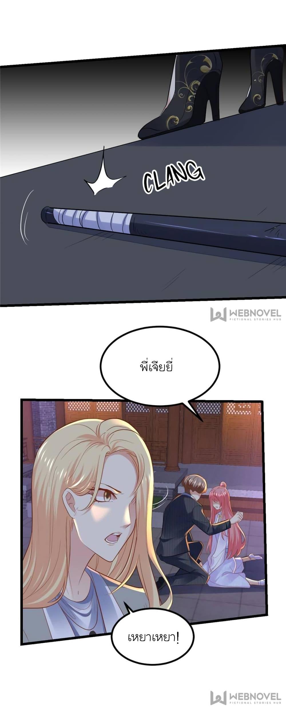 Manga-lc-com อ่านมังงะ อ่านการ์ตูน ออนไลน์ ฟรี My Beautiful Time With You ตอนที่ 1 2 3 4 5 6 7 8 9 10 11 12 13 14 ฟรี ไม่มีโฆษณา Manga-lc - อ่าน มังงะ อ่าน การ์ตูน ออนไลน์ อ่านมังงะ ฟรี