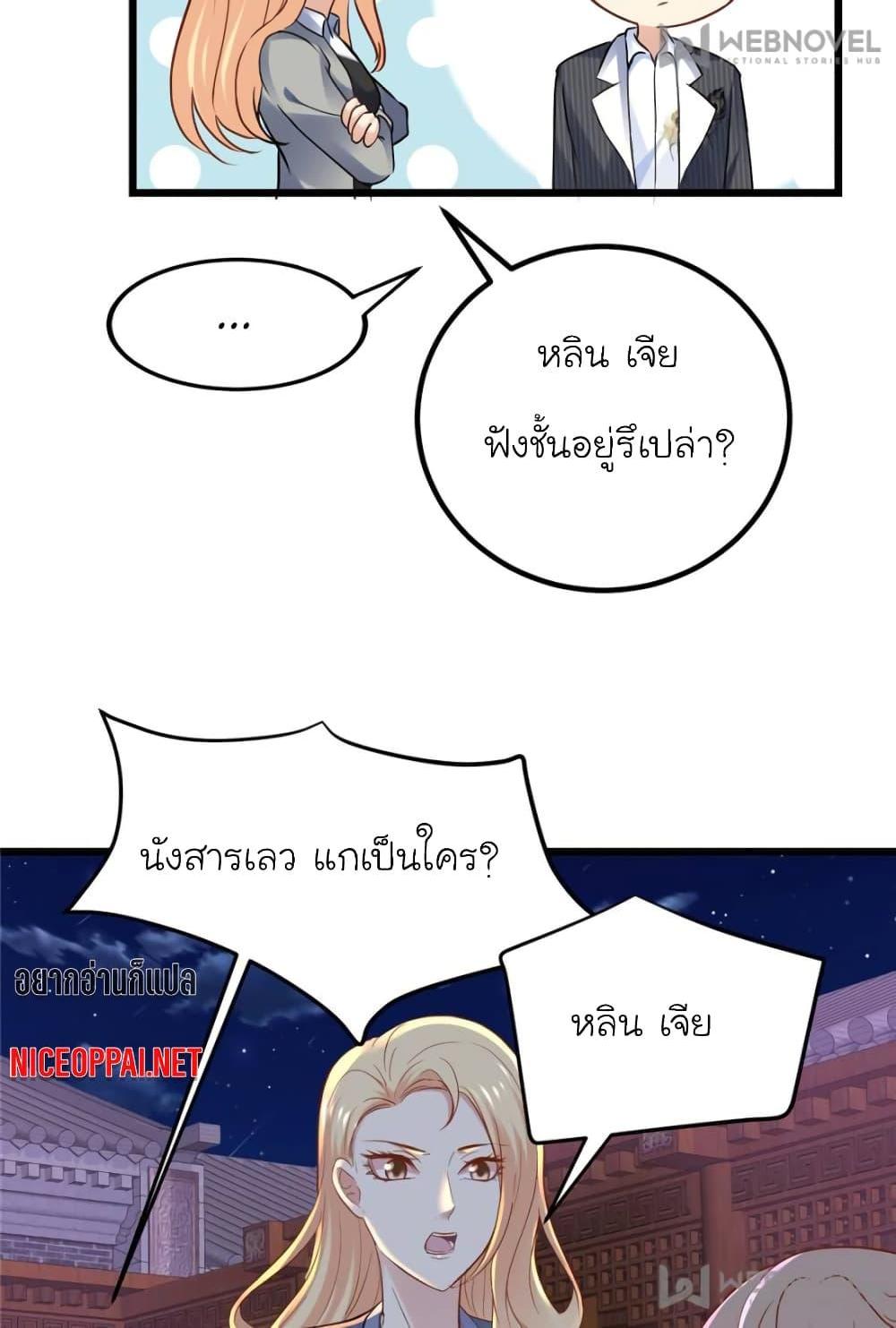 Manga-lc-com อ่านมังงะ อ่านการ์ตูน ออนไลน์ ฟรี My Beautiful Time With You ตอนที่ 1 2 3 4 5 6 7 8 9 10 11 12 13 14 ฟรี ไม่มีโฆษณา Manga-lc - อ่าน มังงะ อ่าน การ์ตูน ออนไลน์ อ่านมังงะ ฟรี