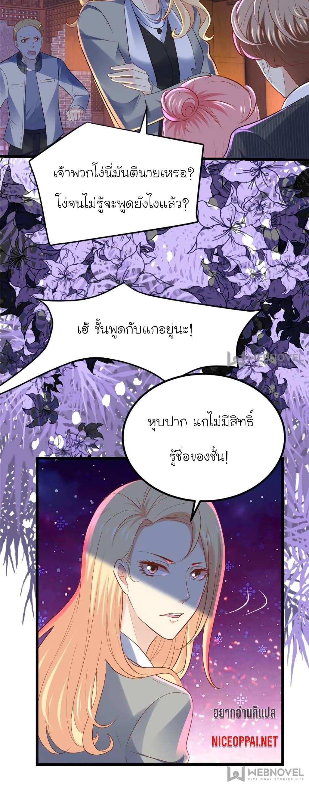 Manga-lc-com อ่านมังงะ อ่านการ์ตูน ออนไลน์ ฟรี My Beautiful Time With You ตอนที่ 1 2 3 4 5 6 7 8 9 10 11 12 13 14 ฟรี ไม่มีโฆษณา Manga-lc - อ่าน มังงะ อ่าน การ์ตูน ออนไลน์ อ่านมังงะ ฟรี