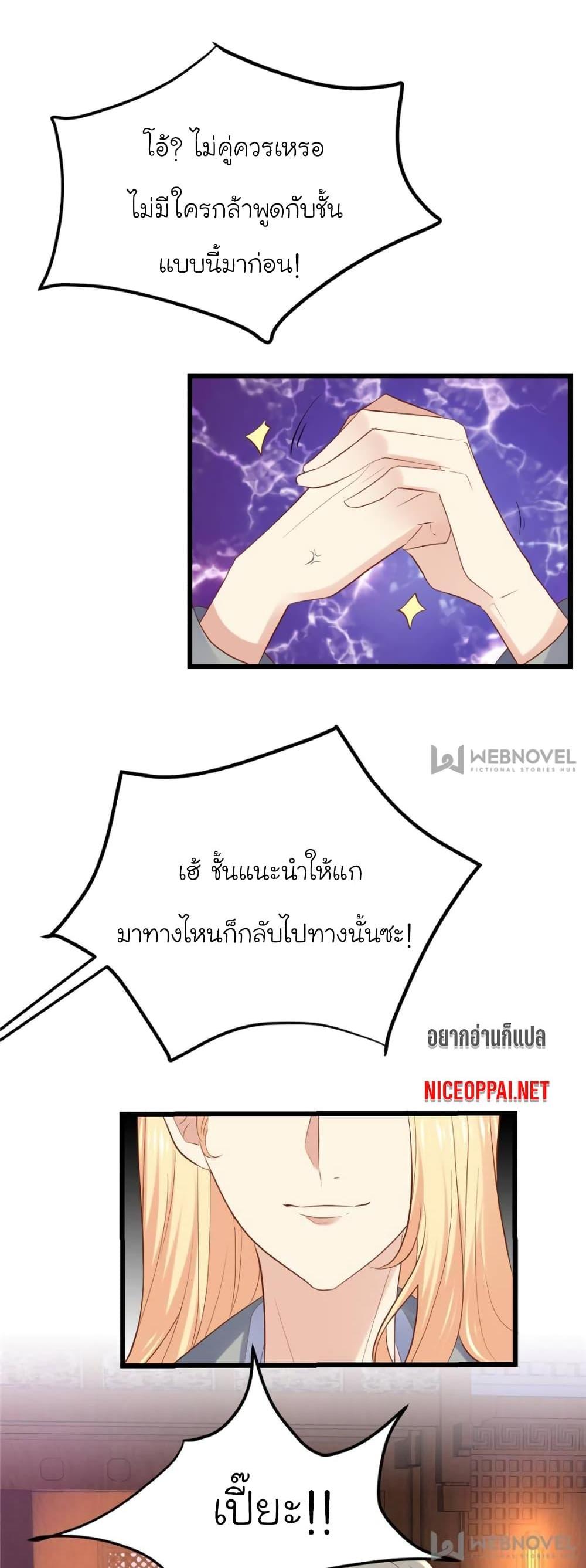 Manga-lc-com อ่านมังงะ อ่านการ์ตูน ออนไลน์ ฟรี My Beautiful Time With You ตอนที่ 1 2 3 4 5 6 7 8 9 10 11 12 13 14 ฟรี ไม่มีโฆษณา Manga-lc - อ่าน มังงะ อ่าน การ์ตูน ออนไลน์ อ่านมังงะ ฟรี