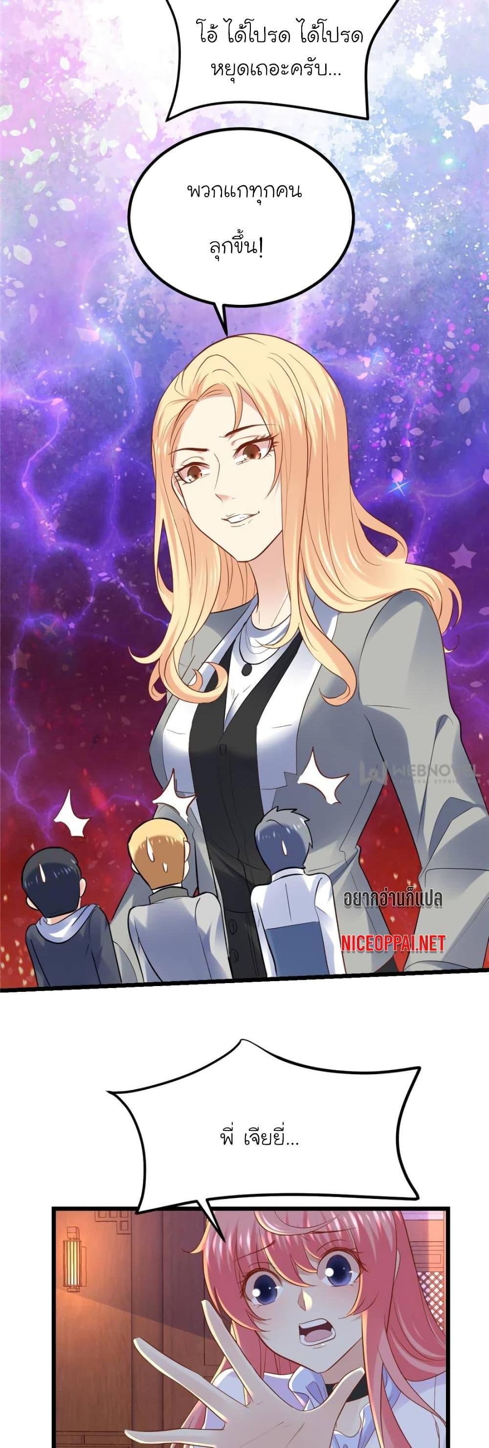 Manga-lc-com อ่านมังงะ อ่านการ์ตูน ออนไลน์ ฟรี My Beautiful Time With You ตอนที่ 1 2 3 4 5 6 7 8 9 10 11 12 13 14 ฟรี ไม่มีโฆษณา Manga-lc - อ่าน มังงะ อ่าน การ์ตูน ออนไลน์ อ่านมังงะ ฟรี