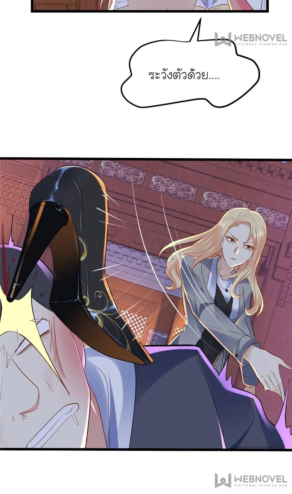 Manga-lc-com อ่านมังงะ อ่านการ์ตูน ออนไลน์ ฟรี My Beautiful Time With You ตอนที่ 1 2 3 4 5 6 7 8 9 10 11 12 13 14 ฟรี ไม่มีโฆษณา Manga-lc - อ่าน มังงะ อ่าน การ์ตูน ออนไลน์ อ่านมังงะ ฟรี