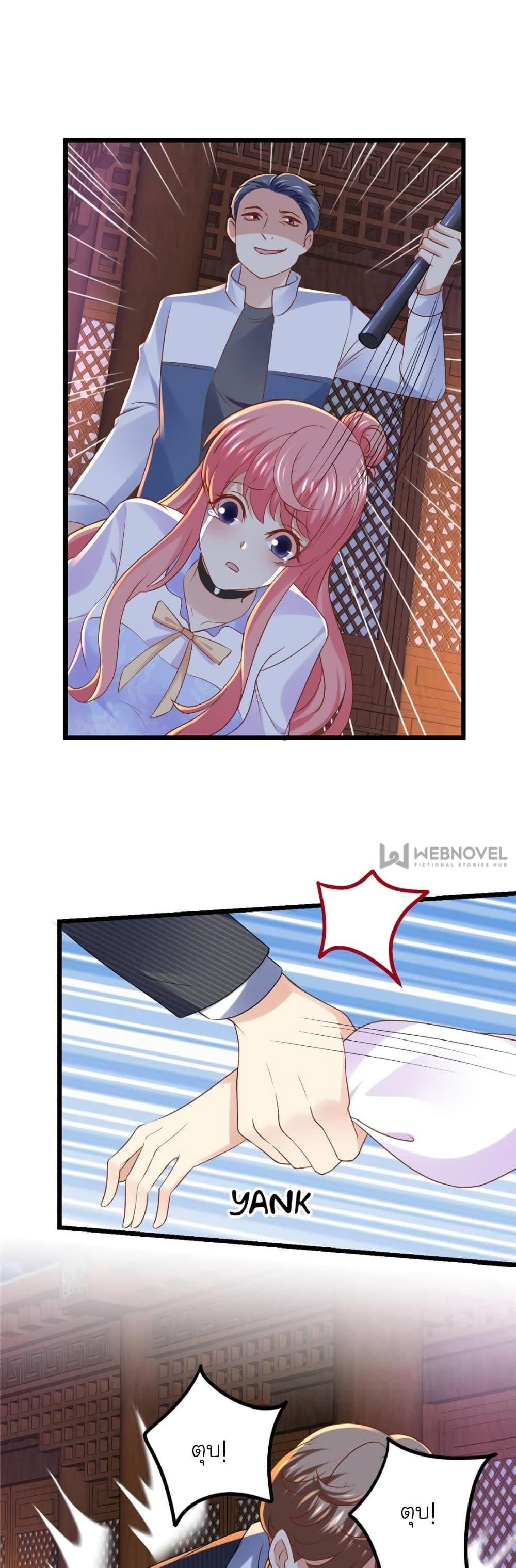 Manga-lc-com อ่านมังงะ อ่านการ์ตูน ออนไลน์ ฟรี My Beautiful Time With You ตอนที่ 1 2 3 4 5 6 7 8 9 10 11 12 13 14 ฟรี ไม่มีโฆษณา Manga-lc - อ่าน มังงะ อ่าน การ์ตูน ออนไลน์ อ่านมังงะ ฟรี