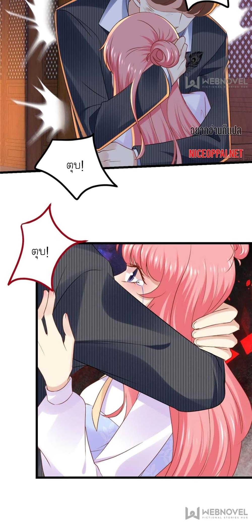 Manga-lc-com อ่านมังงะ อ่านการ์ตูน ออนไลน์ ฟรี My Beautiful Time With You ตอนที่ 1 2 3 4 5 6 7 8 9 10 11 12 13 14 ฟรี ไม่มีโฆษณา Manga-lc - อ่าน มังงะ อ่าน การ์ตูน ออนไลน์ อ่านมังงะ ฟรี