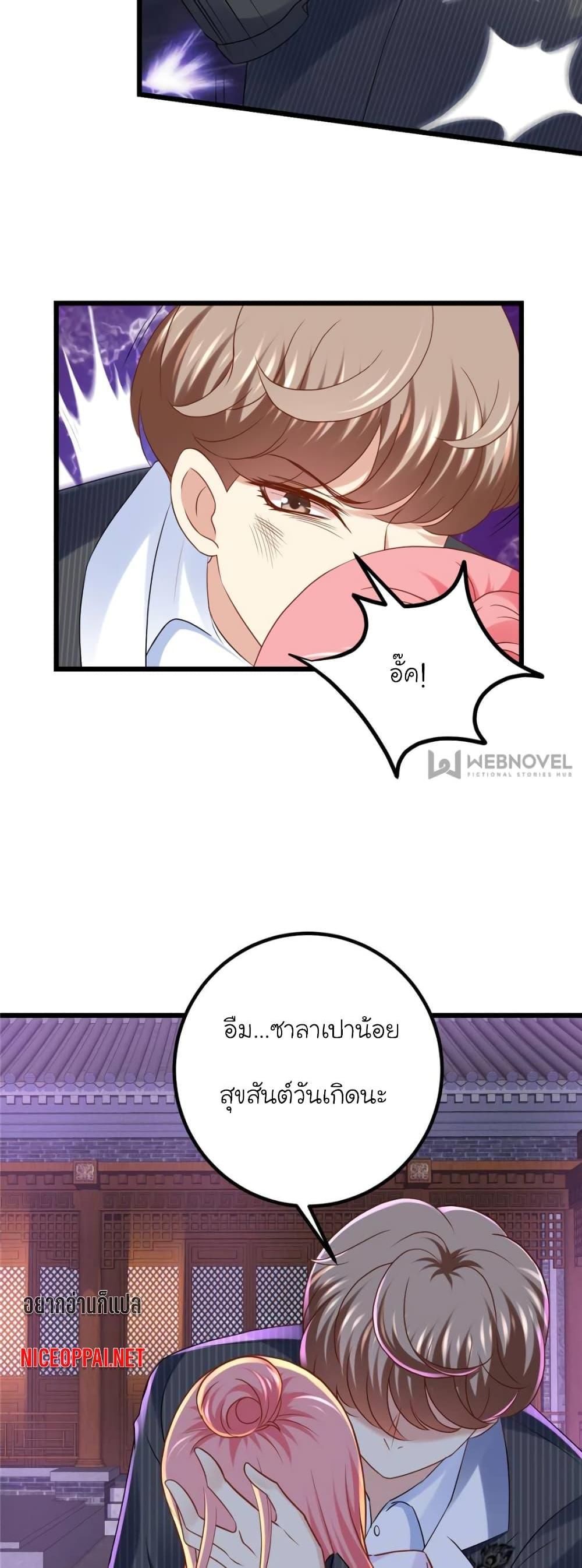 Manga-lc-com อ่านมังงะ อ่านการ์ตูน ออนไลน์ ฟรี My Beautiful Time With You ตอนที่ 1 2 3 4 5 6 7 8 9 10 11 12 13 14 ฟรี ไม่มีโฆษณา Manga-lc - อ่าน มังงะ อ่าน การ์ตูน ออนไลน์ อ่านมังงะ ฟรี