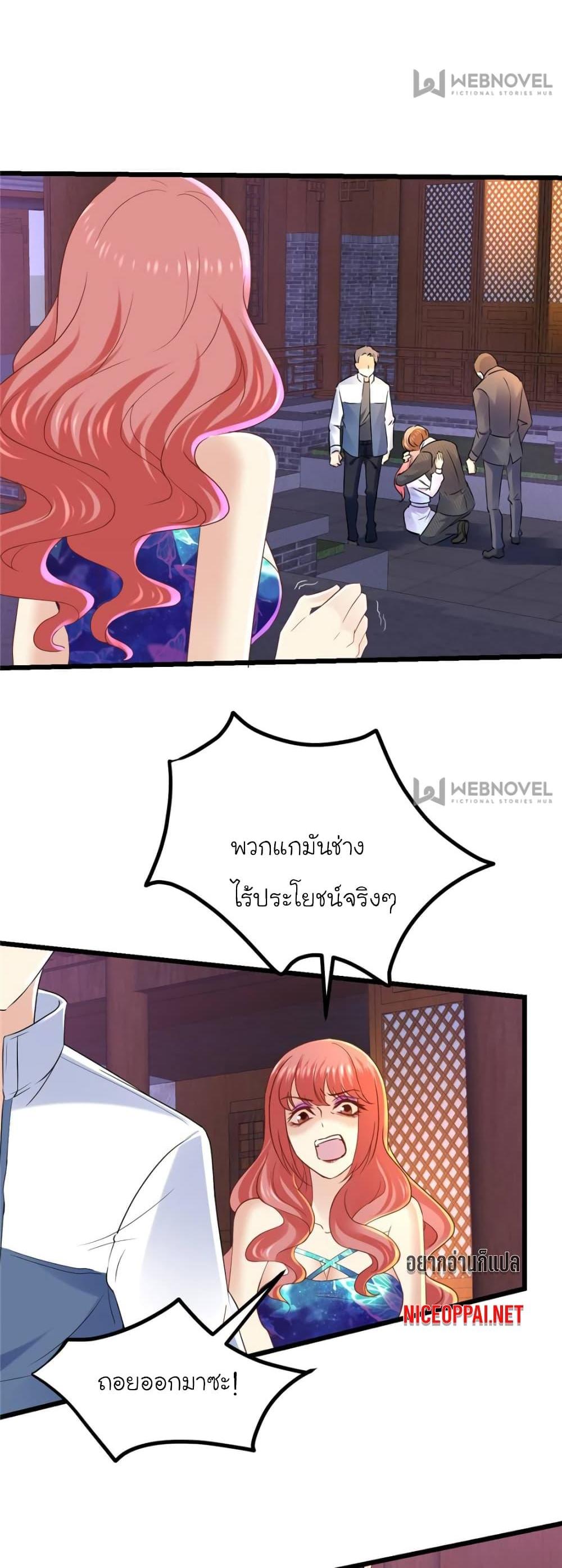 Manga-lc-com อ่านมังงะ อ่านการ์ตูน ออนไลน์ ฟรี My Beautiful Time With You ตอนที่ 1 2 3 4 5 6 7 8 9 10 11 12 13 14 ฟรี ไม่มีโฆษณา Manga-lc - อ่าน มังงะ อ่าน การ์ตูน ออนไลน์ อ่านมังงะ ฟรี