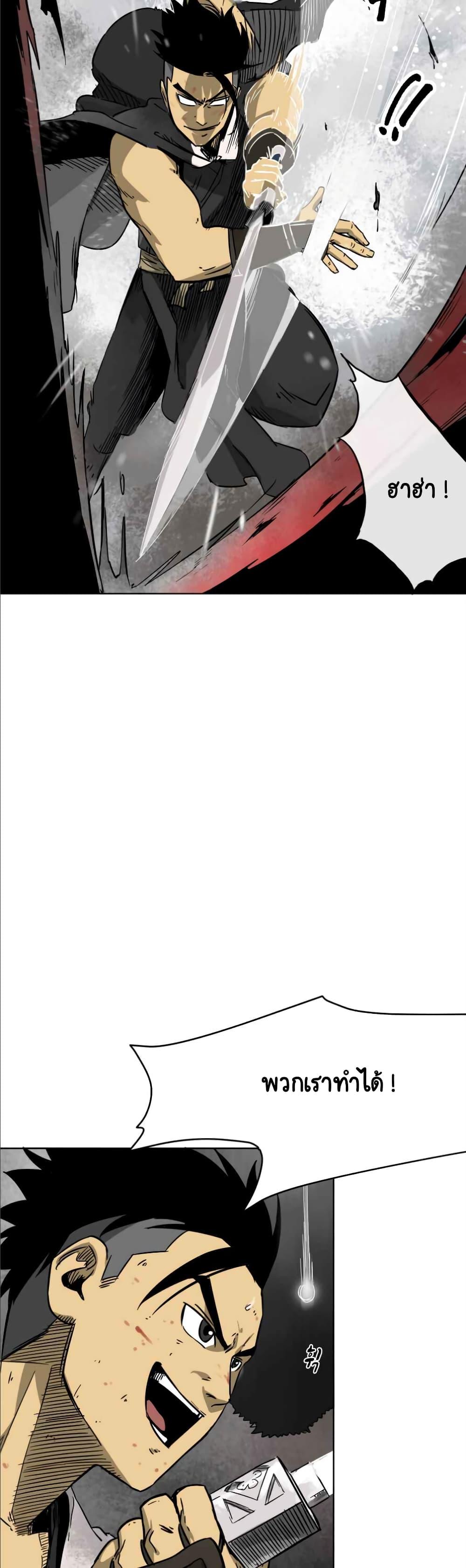 Manga-lc-com อ่านมังงะ อ่านการ์ตูน ออนไลน์ ฟรี Infinite Level Up In Murim ตอนที่ 1 2 3 4 5 6 7 8 9 10 11 12 13 14 ฟรี ไม่มีโฆษณา Manga-lc - อ่าน มังงะ อ่าน การ์ตูน ออนไลน์ อ่านมังงะ ฟรี