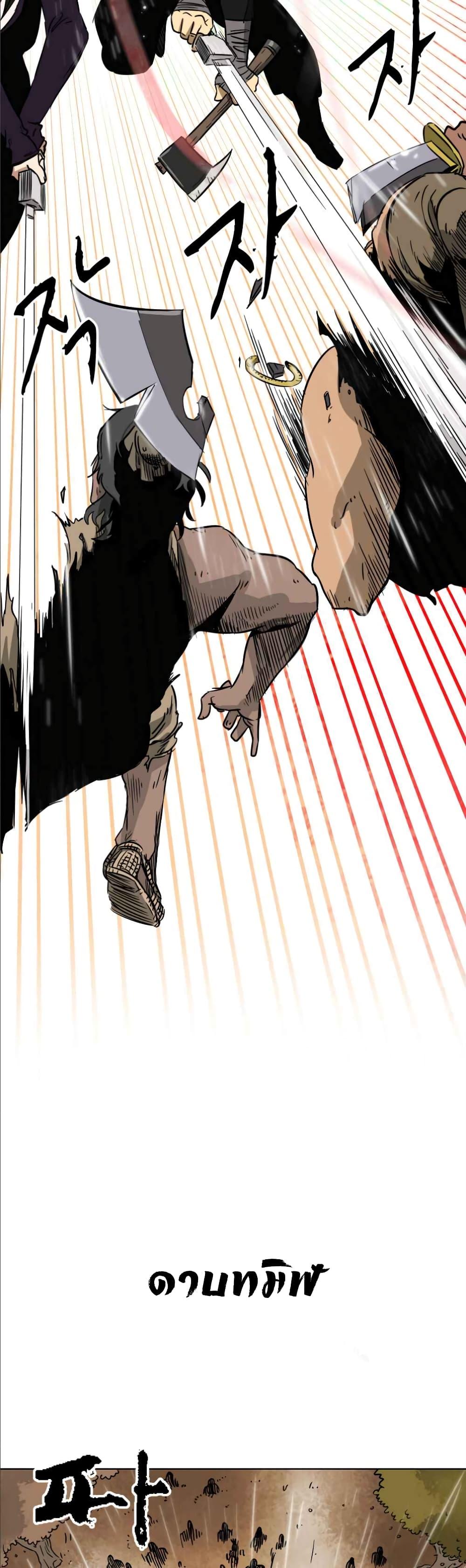 Manga-lc-com อ่านมังงะ อ่านการ์ตูน ออนไลน์ ฟรี Infinite Level Up In Murim ตอนที่ 1 2 3 4 5 6 7 8 9 10 11 12 13 14 ฟรี ไม่มีโฆษณา Manga-lc - อ่าน มังงะ อ่าน การ์ตูน ออนไลน์ อ่านมังงะ ฟรี