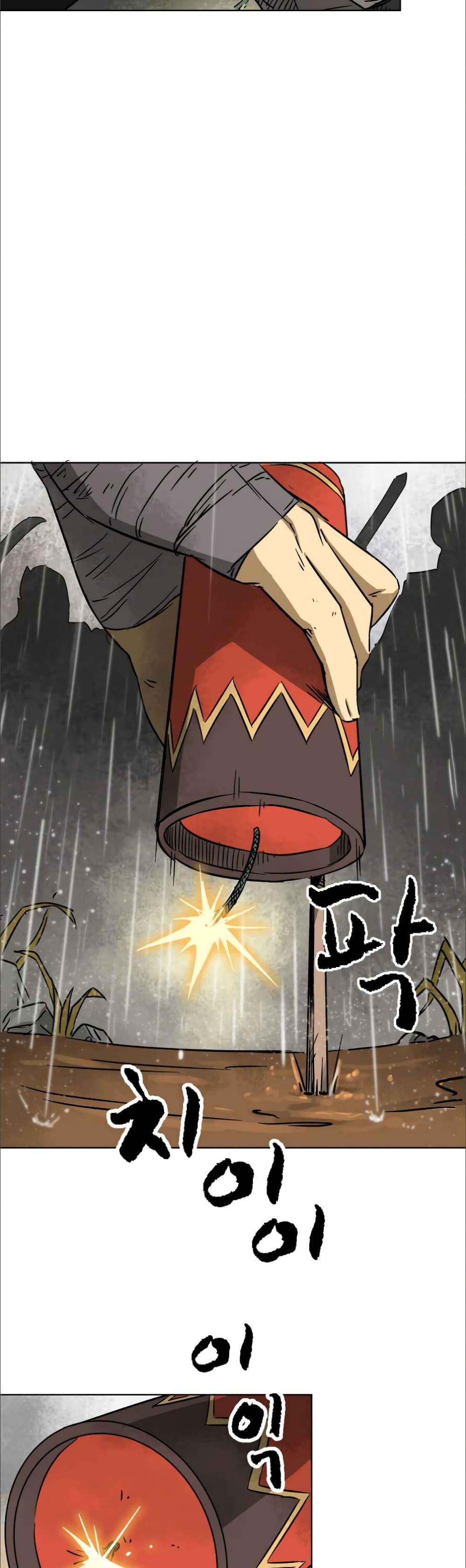 Manga-lc-com อ่านมังงะ อ่านการ์ตูน ออนไลน์ ฟรี Infinite Level Up In Murim ตอนที่ 1 2 3 4 5 6 7 8 9 10 11 12 13 14 ฟรี ไม่มีโฆษณา Manga-lc - อ่าน มังงะ อ่าน การ์ตูน ออนไลน์ อ่านมังงะ ฟรี