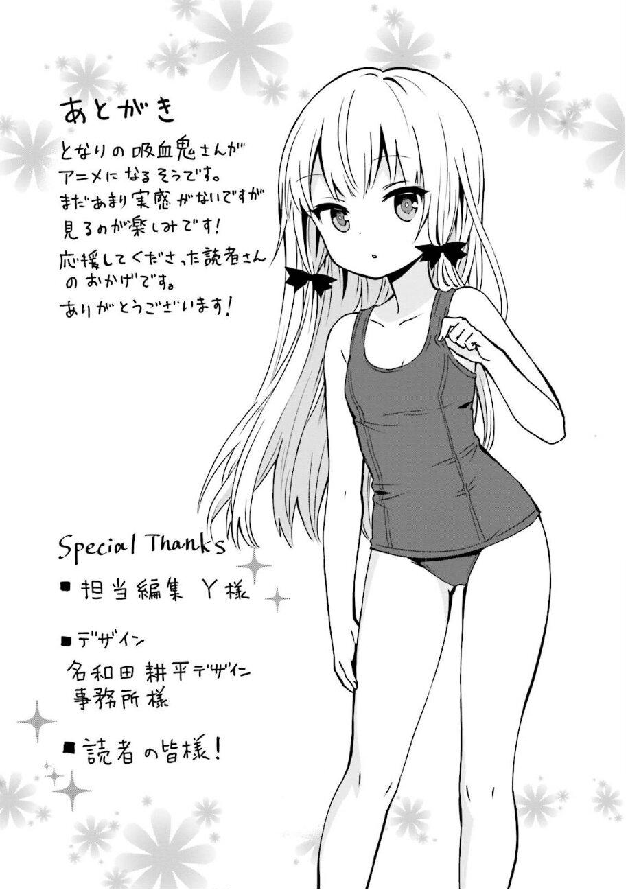Manga-lc-com อ่านมังงะ อ่านการ์ตูน ออนไลน์ ฟรี Tonari no Kyuuketsuki-san ตอนที่ 1 2 3 4 5 6 7 8 9 10 11 12 13 14 ฟรี ไม่มีโฆษณา Manga-lc - อ่าน มังงะ อ่าน การ์ตูน ออนไลน์ อ่านมังงะ ฟรี