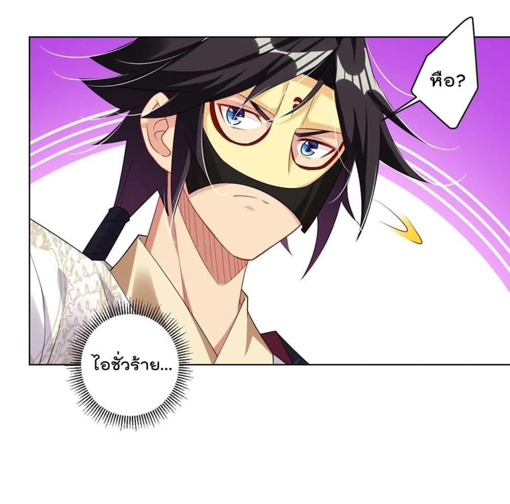 Manga-lc-com อ่านมังงะ อ่านการ์ตูน ออนไลน์ ฟรี Rebirth God of War – การกลับมาล้างแค้นของเทพสงคราม ตอนที่ 1 2 3 4 5 6 7 8 9 10 11 12 13 14 ฟรี ไม่มีโฆษณา Manga-lc - อ่าน มังงะ อ่าน การ์ตูน ออนไลน์ อ่านมังงะ ฟรี