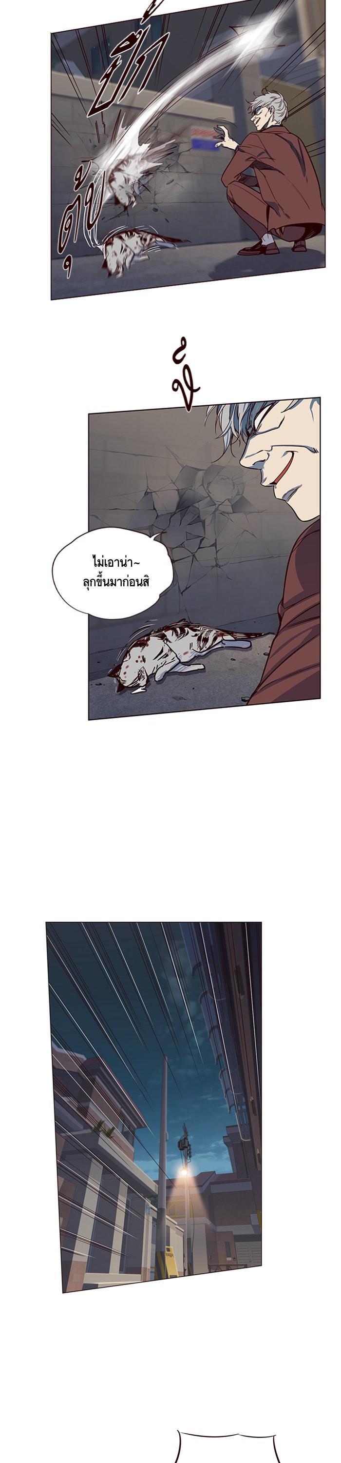 Manga-lc-com อ่านมังงะ อ่านการ์ตูน ออนไลน์ ฟรี Eleceed ตอนที่ 1 2 3 4 5 6 7 8 9 10 11 12 13 14 ฟรี ไม่มีโฆษณา Manga-lc - อ่าน มังงะ อ่าน การ์ตูน ออนไลน์ อ่านมังงะ ฟรี