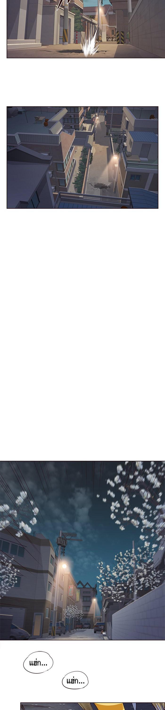 Manga-lc-com อ่านมังงะ อ่านการ์ตูน ออนไลน์ ฟรี Eleceed ตอนที่ 1 2 3 4 5 6 7 8 9 10 11 12 13 14 ฟรี ไม่มีโฆษณา Manga-lc - อ่าน มังงะ อ่าน การ์ตูน ออนไลน์ อ่านมังงะ ฟรี