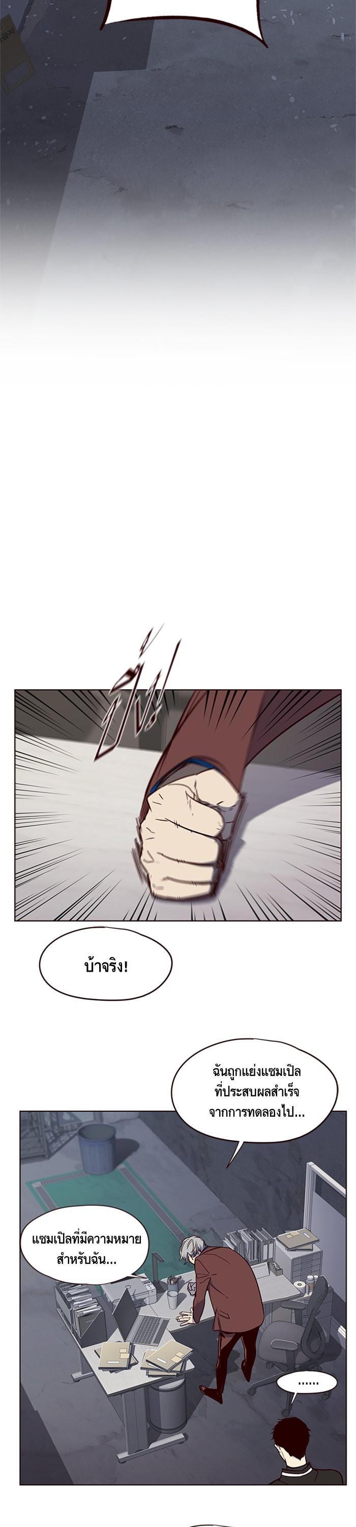 Manga-lc-com อ่านมังงะ อ่านการ์ตูน ออนไลน์ ฟรี Eleceed ตอนที่ 1 2 3 4 5 6 7 8 9 10 11 12 13 14 ฟรี ไม่มีโฆษณา Manga-lc - อ่าน มังงะ อ่าน การ์ตูน ออนไลน์ อ่านมังงะ ฟรี