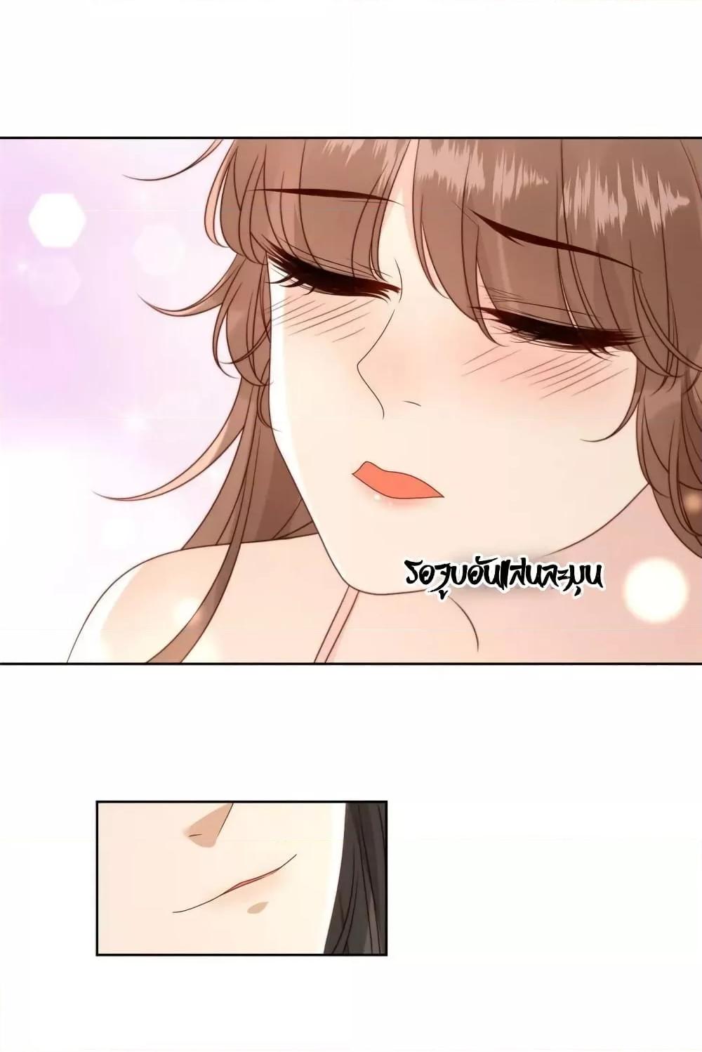 Manga-lc-com อ่านมังงะ อ่านการ์ตูน ออนไลน์ ฟรี After The Rotten, I Control The Prince’s Heart – ปล่อยมันพัง…แล้วไปกุมหัวใจองค์ชาย ตอนที่ 1 2 3 4 5 6 7 8 9 10 11 12 13 14 ฟรี ไม่มีโฆษณา Manga-lc - อ่าน มังงะ อ่าน การ์ตูน ออนไลน์ อ่านมังงะ ฟรี