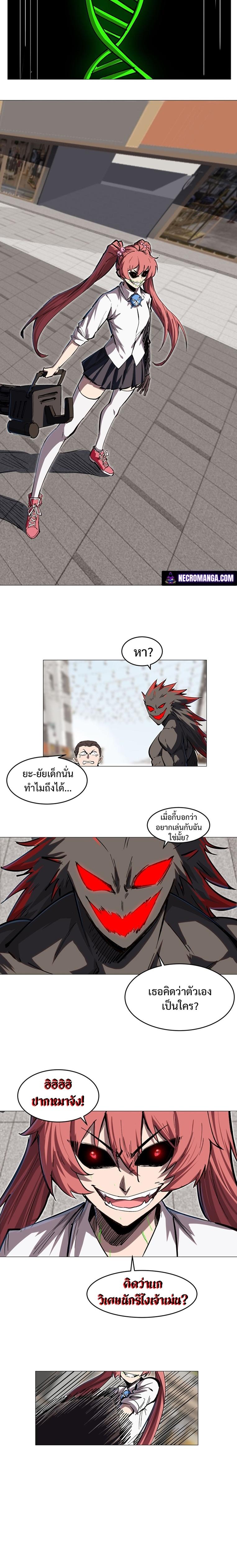 Manga-lc-com อ่านมังงะ อ่านการ์ตูน ออนไลน์ ฟรี Mr.Zombie ตอนที่ 1 2 3 4 5 6 7 8 9 10 11 12 13 14 ฟรี ไม่มีโฆษณา Manga-lc - อ่าน มังงะ อ่าน การ์ตูน ออนไลน์ อ่านมังงะ ฟรี