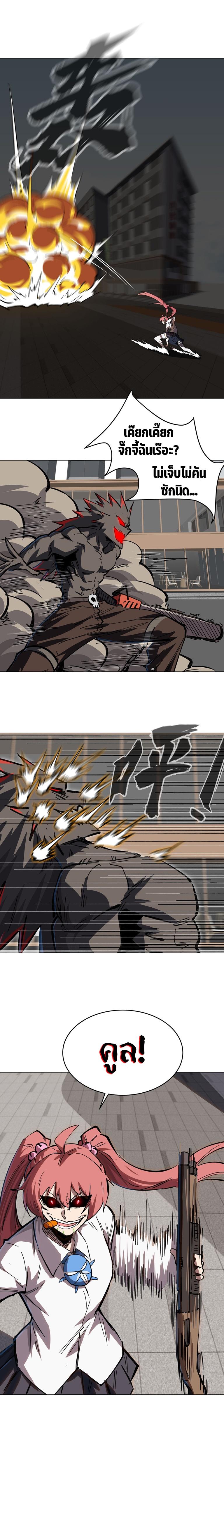 Manga-lc-com อ่านมังงะ อ่านการ์ตูน ออนไลน์ ฟรี Mr.Zombie ตอนที่ 1 2 3 4 5 6 7 8 9 10 11 12 13 14 ฟรี ไม่มีโฆษณา Manga-lc - อ่าน มังงะ อ่าน การ์ตูน ออนไลน์ อ่านมังงะ ฟรี