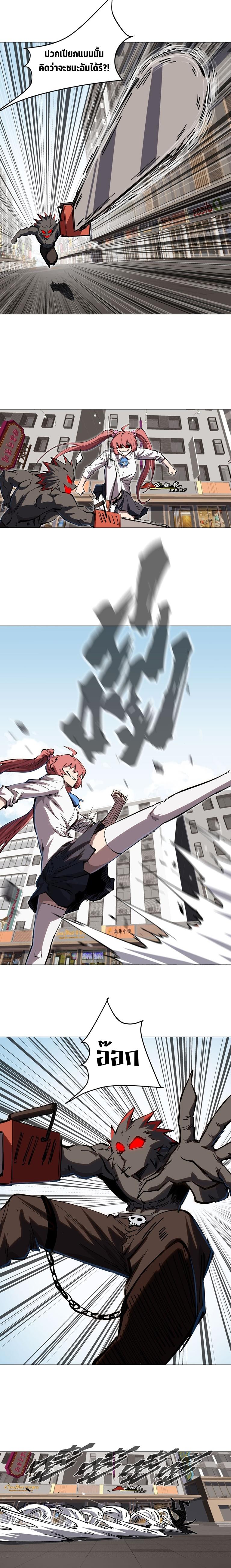 Manga-lc-com อ่านมังงะ อ่านการ์ตูน ออนไลน์ ฟรี Mr.Zombie ตอนที่ 1 2 3 4 5 6 7 8 9 10 11 12 13 14 ฟรี ไม่มีโฆษณา Manga-lc - อ่าน มังงะ อ่าน การ์ตูน ออนไลน์ อ่านมังงะ ฟรี