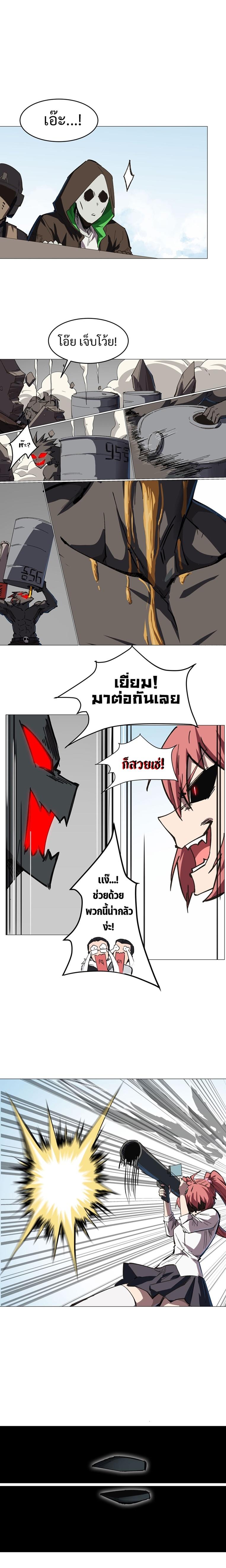 Manga-lc-com อ่านมังงะ อ่านการ์ตูน ออนไลน์ ฟรี Mr.Zombie ตอนที่ 1 2 3 4 5 6 7 8 9 10 11 12 13 14 ฟรี ไม่มีโฆษณา Manga-lc - อ่าน มังงะ อ่าน การ์ตูน ออนไลน์ อ่านมังงะ ฟรี