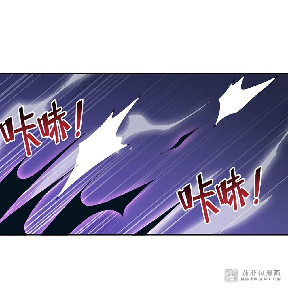 Manga-lc-com อ่านมังงะ อ่านการ์ตูน ออนไลน์ ฟรี Become a Witch in a World Full of Ghost Stories ตอนที่ 1 2 3 4 5 6 7 8 9 10 11 12 13 14 ฟรี ไม่มีโฆษณา Manga-lc - อ่าน มังงะ อ่าน การ์ตูน ออนไลน์ อ่านมังงะ ฟรี