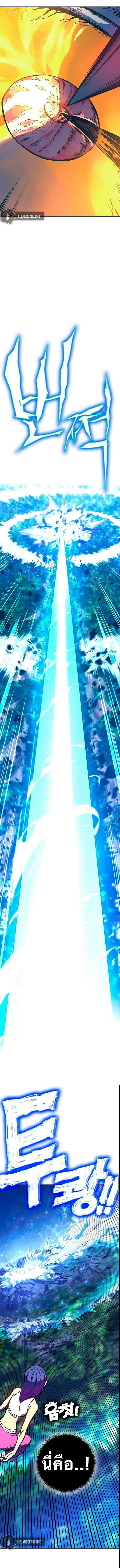 Manga-lc-com อ่านมังงะ อ่านการ์ตูน ออนไลน์ ฟรี X Ash ตอนที่ 1 2 3 4 5 6 7 8 9 10 11 12 13 14 ฟรี ไม่มีโฆษณา Manga-lc - อ่าน มังงะ อ่าน การ์ตูน ออนไลน์ อ่านมังงะ ฟรี