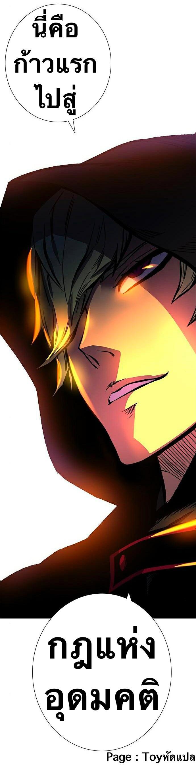 Manga-lc-com อ่านมังงะ อ่านการ์ตูน ออนไลน์ ฟรี X Ash ตอนที่ 1 2 3 4 5 6 7 8 9 10 11 12 13 14 ฟรี ไม่มีโฆษณา Manga-lc - อ่าน มังงะ อ่าน การ์ตูน ออนไลน์ อ่านมังงะ ฟรี