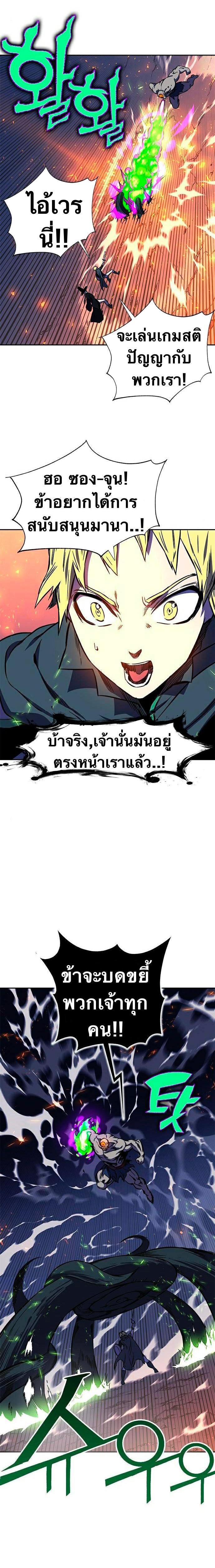 Manga-lc-com อ่านมังงะ อ่านการ์ตูน ออนไลน์ ฟรี X Ash ตอนที่ 1 2 3 4 5 6 7 8 9 10 11 12 13 14 ฟรี ไม่มีโฆษณา Manga-lc - อ่าน มังงะ อ่าน การ์ตูน ออนไลน์ อ่านมังงะ ฟรี