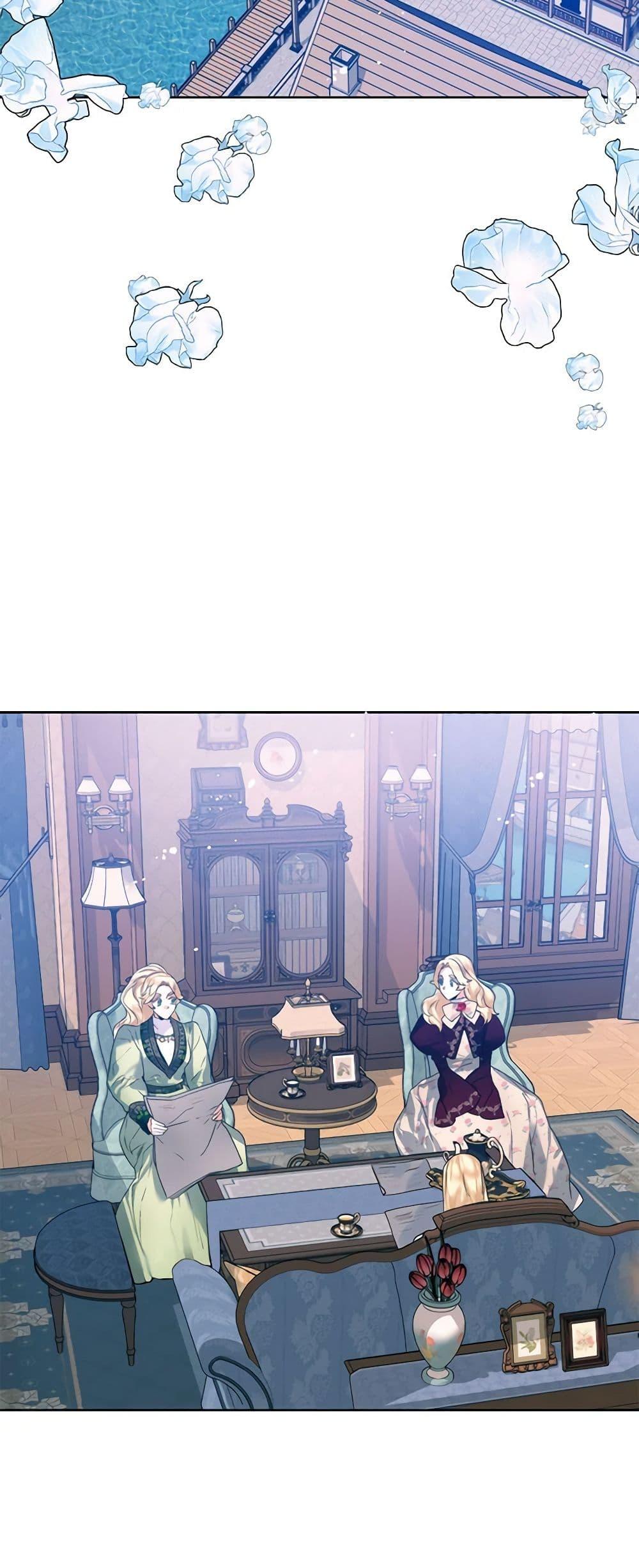 Manga-lc-com อ่านมังงะ อ่านการ์ตูน ออนไลน์ ฟรี Royal Marriage ตอนที่ 1 2 3 4 5 6 7 8 9 10 11 12 13 14 ฟรี ไม่มีโฆษณา Manga-lc - อ่าน มังงะ อ่าน การ์ตูน ออนไลน์ อ่านมังงะ ฟรี