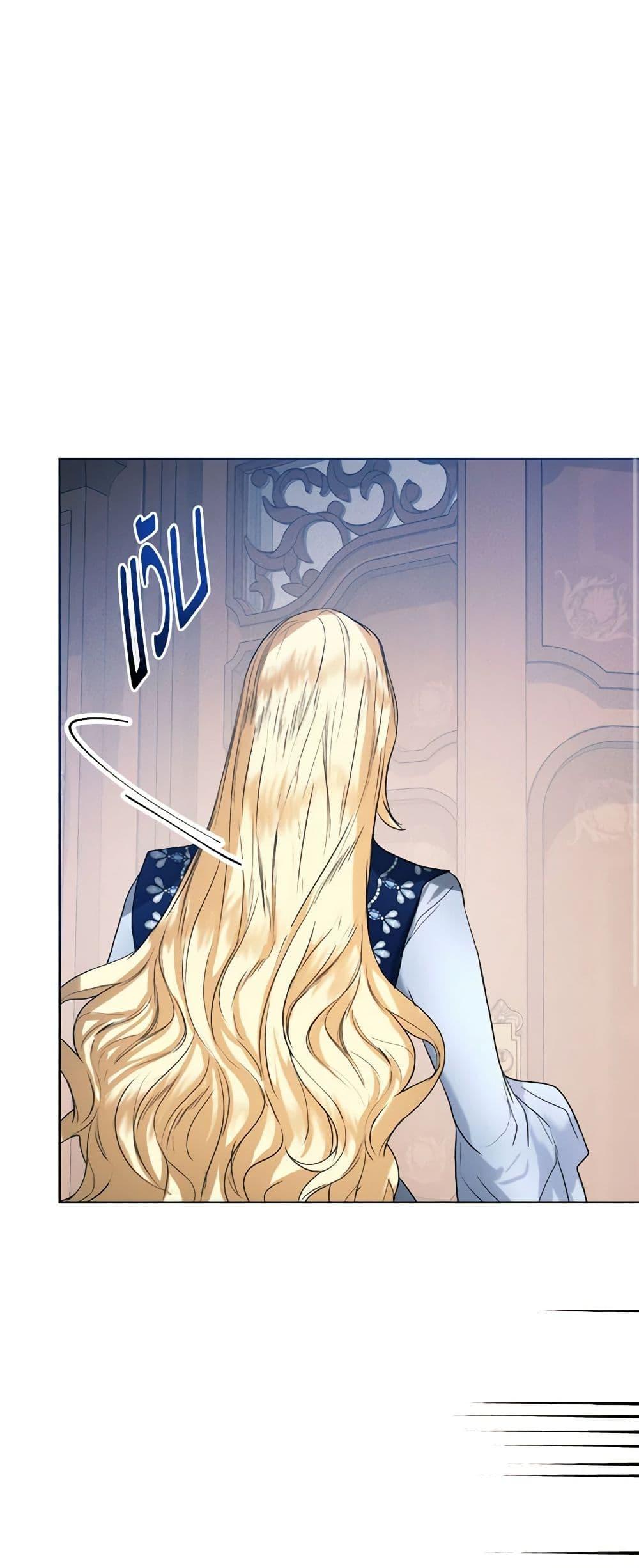 Manga-lc-com อ่านมังงะ อ่านการ์ตูน ออนไลน์ ฟรี Royal Marriage ตอนที่ 1 2 3 4 5 6 7 8 9 10 11 12 13 14 ฟรี ไม่มีโฆษณา Manga-lc - อ่าน มังงะ อ่าน การ์ตูน ออนไลน์ อ่านมังงะ ฟรี
