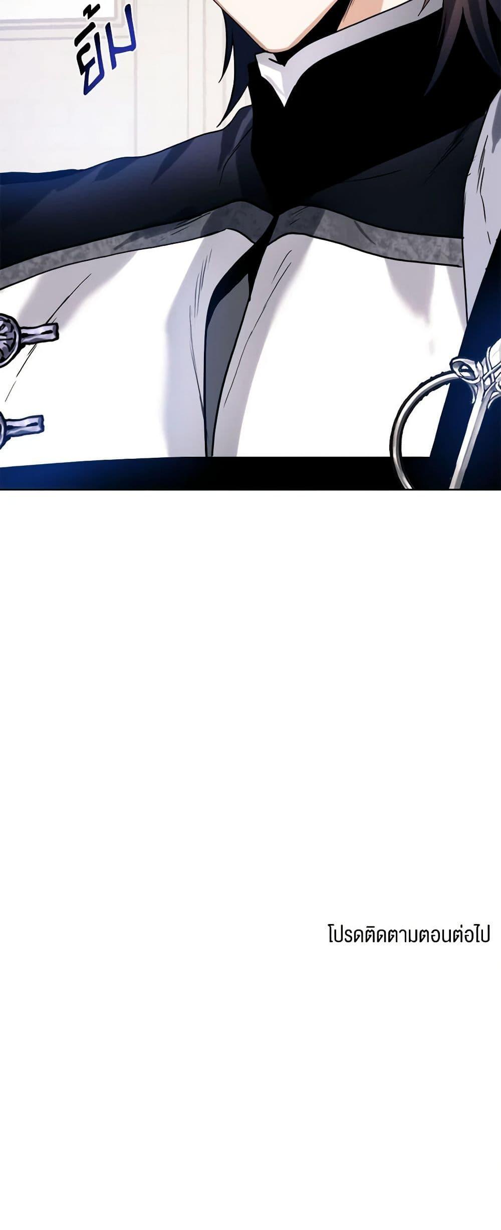 Manga-lc-com อ่านมังงะ อ่านการ์ตูน ออนไลน์ ฟรี Royal Marriage ตอนที่ 1 2 3 4 5 6 7 8 9 10 11 12 13 14 ฟรี ไม่มีโฆษณา Manga-lc - อ่าน มังงะ อ่าน การ์ตูน ออนไลน์ อ่านมังงะ ฟรี