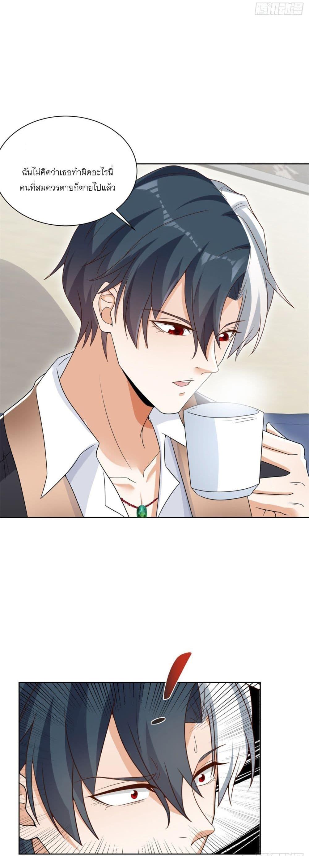 Manga-lc-com อ่านมังงะ อ่านการ์ตูน ออนไลน์ ฟรี Sorry, I’m A Villain ตอนที่ 1 2 3 4 5 6 7 8 9 10 11 12 13 14 ฟรี ไม่มีโฆษณา Manga-lc - อ่าน มังงะ อ่าน การ์ตูน ออนไลน์ อ่านมังงะ ฟรี