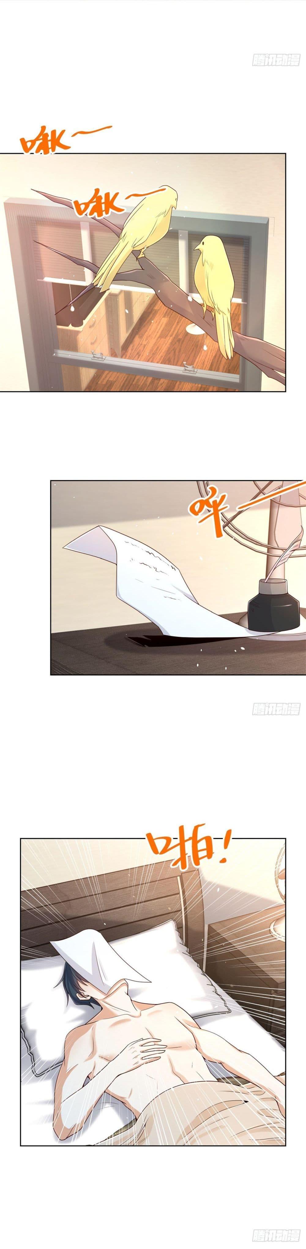 Manga-lc-com อ่านมังงะ อ่านการ์ตูน ออนไลน์ ฟรี Sorry, I’m A Villain ตอนที่ 1 2 3 4 5 6 7 8 9 10 11 12 13 14 ฟรี ไม่มีโฆษณา Manga-lc - อ่าน มังงะ อ่าน การ์ตูน ออนไลน์ อ่านมังงะ ฟรี