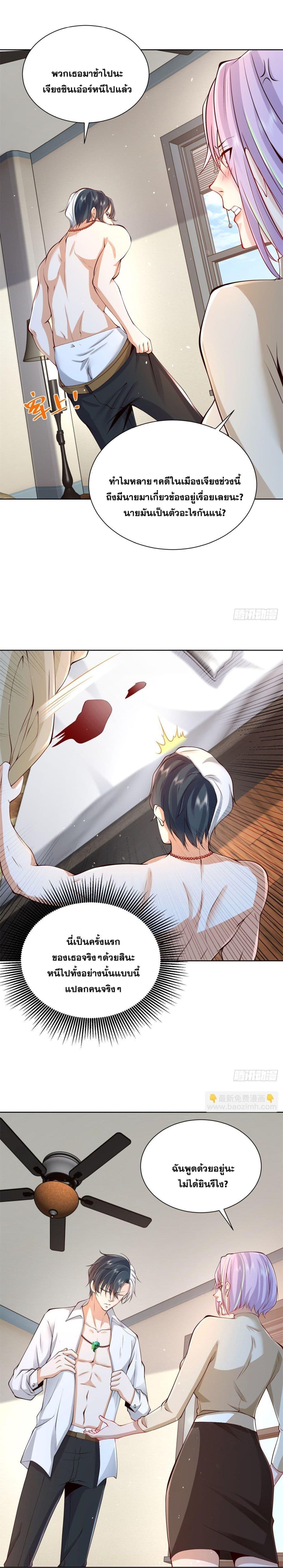 Manga-lc-com อ่านมังงะ อ่านการ์ตูน ออนไลน์ ฟรี Sorry, I’m A Villain ตอนที่ 1 2 3 4 5 6 7 8 9 10 11 12 13 14 ฟรี ไม่มีโฆษณา Manga-lc - อ่าน มังงะ อ่าน การ์ตูน ออนไลน์ อ่านมังงะ ฟรี