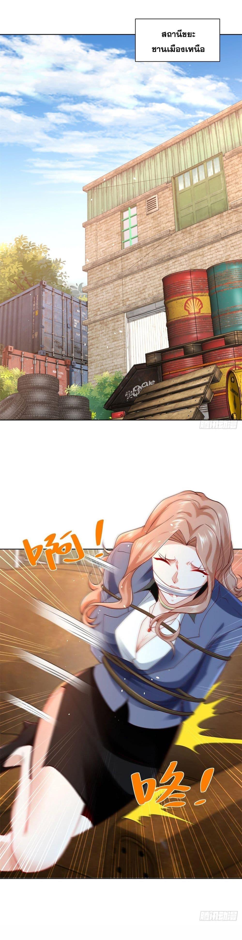 Manga-lc-com อ่านมังงะ อ่านการ์ตูน ออนไลน์ ฟรี Sorry, I’m A Villain ตอนที่ 1 2 3 4 5 6 7 8 9 10 11 12 13 14 ฟรี ไม่มีโฆษณา Manga-lc - อ่าน มังงะ อ่าน การ์ตูน ออนไลน์ อ่านมังงะ ฟรี