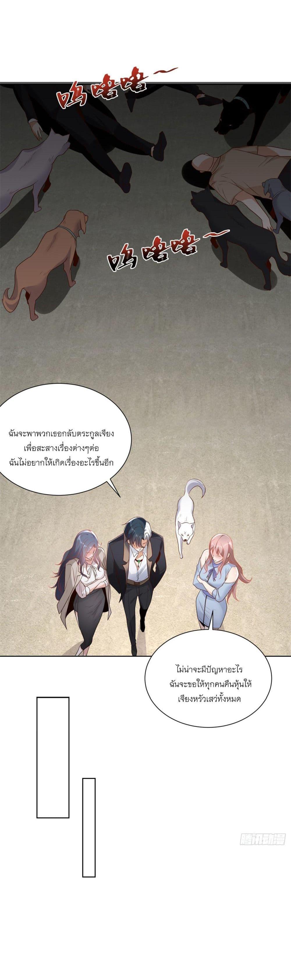 Manga-lc-com อ่านมังงะ อ่านการ์ตูน ออนไลน์ ฟรี Sorry, I’m A Villain ตอนที่ 1 2 3 4 5 6 7 8 9 10 11 12 13 14 ฟรี ไม่มีโฆษณา Manga-lc - อ่าน มังงะ อ่าน การ์ตูน ออนไลน์ อ่านมังงะ ฟรี