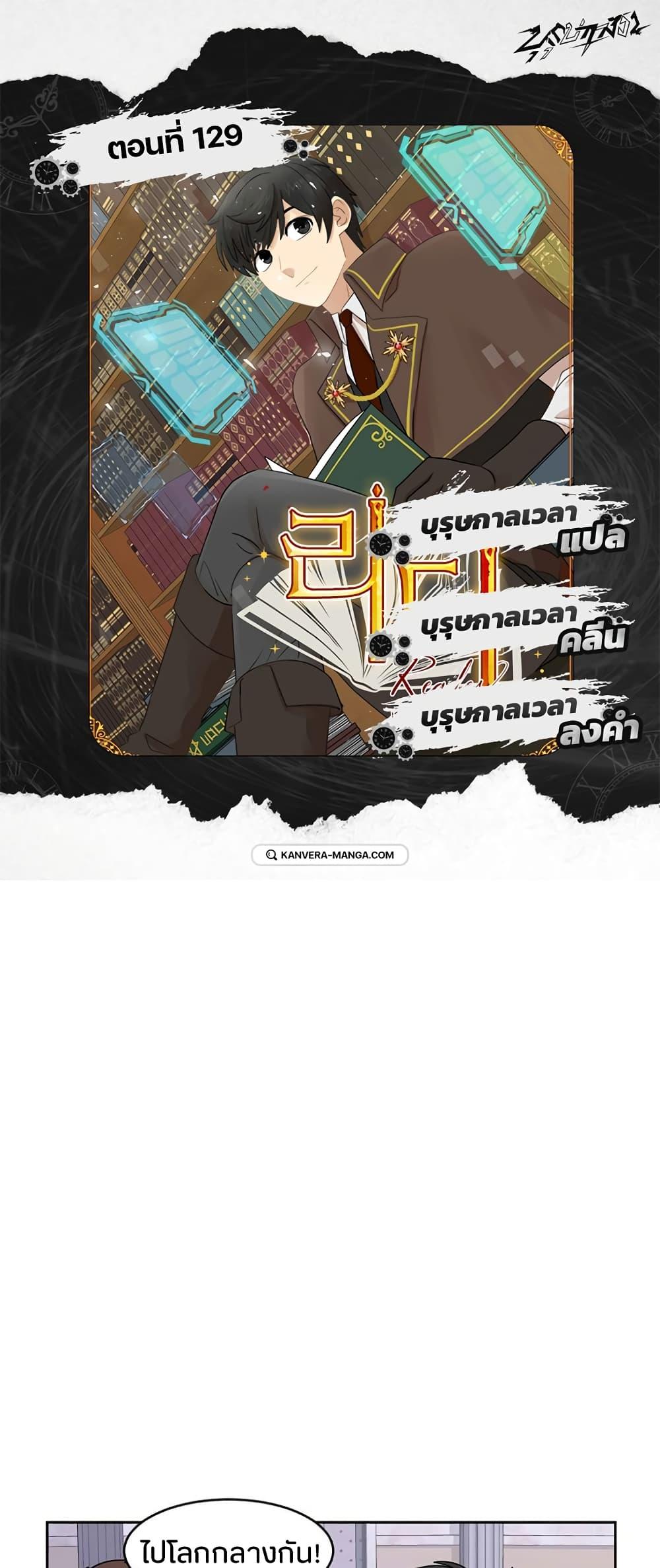 Manga-lc-com อ่านมังงะ อ่านการ์ตูน ออนไลน์ ฟรี Reader ตอนที่ 1 2 3 4 5 6 7 8 9 10 11 12 13 14 ฟรี ไม่มีโฆษณา Manga-lc - อ่าน มังงะ อ่าน การ์ตูน ออนไลน์ อ่านมังงะ ฟรี