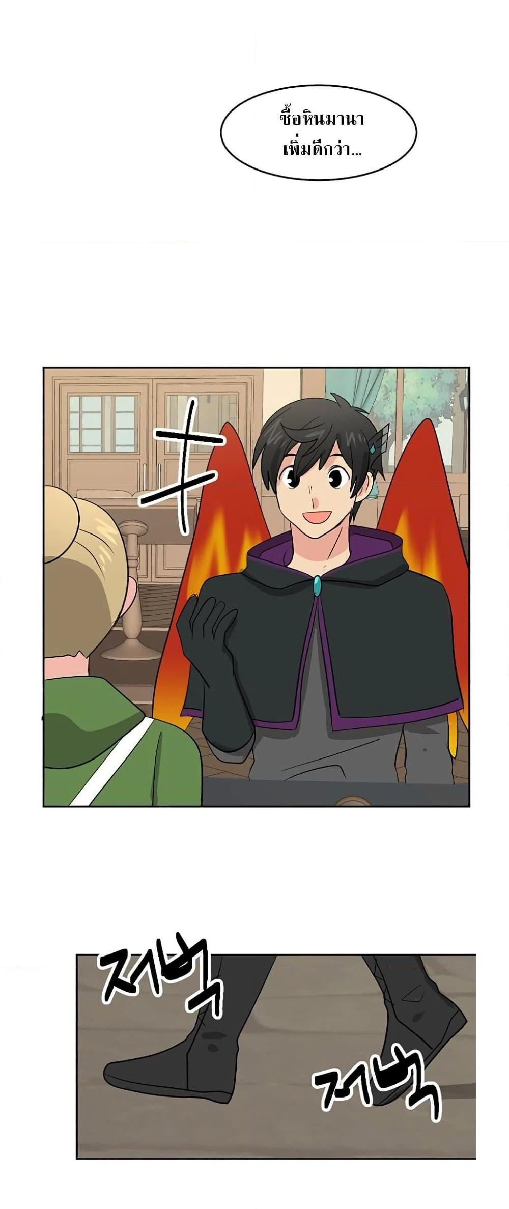 Manga-lc-com อ่านมังงะ อ่านการ์ตูน ออนไลน์ ฟรี Reader ตอนที่ 1 2 3 4 5 6 7 8 9 10 11 12 13 14 ฟรี ไม่มีโฆษณา Manga-lc - อ่าน มังงะ อ่าน การ์ตูน ออนไลน์ อ่านมังงะ ฟรี