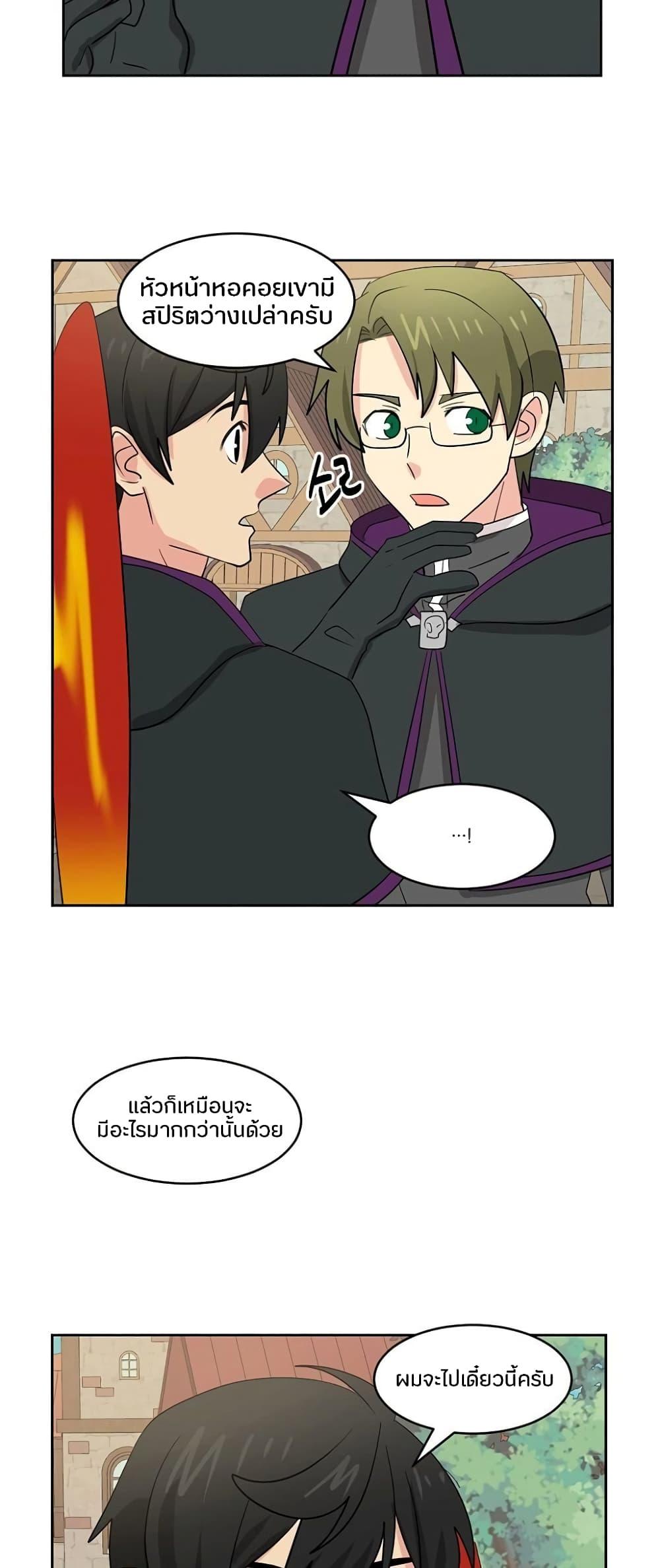 Manga-lc-com อ่านมังงะ อ่านการ์ตูน ออนไลน์ ฟรี Reader ตอนที่ 1 2 3 4 5 6 7 8 9 10 11 12 13 14 ฟรี ไม่มีโฆษณา Manga-lc - อ่าน มังงะ อ่าน การ์ตูน ออนไลน์ อ่านมังงะ ฟรี
