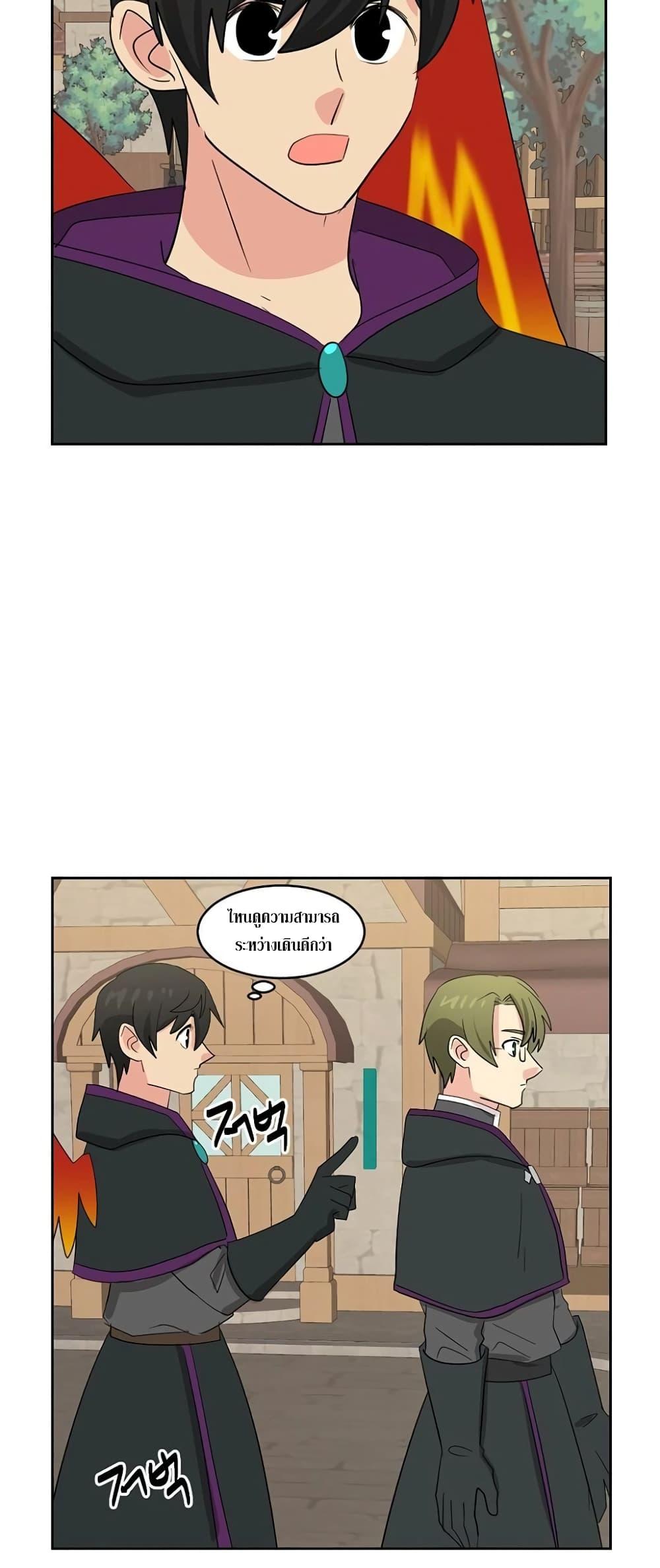 Manga-lc-com อ่านมังงะ อ่านการ์ตูน ออนไลน์ ฟรี Reader ตอนที่ 1 2 3 4 5 6 7 8 9 10 11 12 13 14 ฟรี ไม่มีโฆษณา Manga-lc - อ่าน มังงะ อ่าน การ์ตูน ออนไลน์ อ่านมังงะ ฟรี