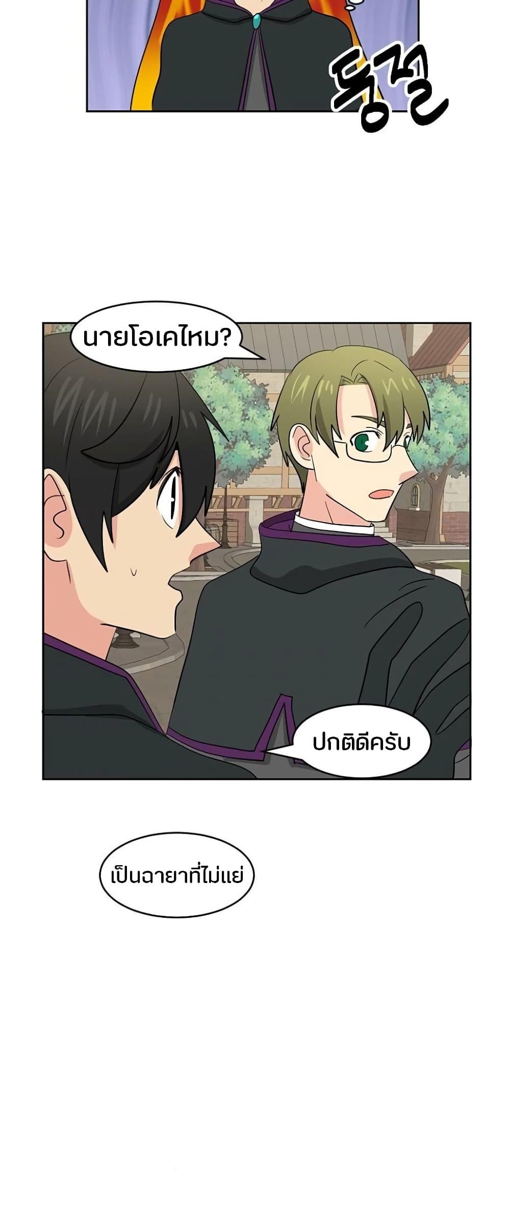Manga-lc-com อ่านมังงะ อ่านการ์ตูน ออนไลน์ ฟรี Reader ตอนที่ 1 2 3 4 5 6 7 8 9 10 11 12 13 14 ฟรี ไม่มีโฆษณา Manga-lc - อ่าน มังงะ อ่าน การ์ตูน ออนไลน์ อ่านมังงะ ฟรี