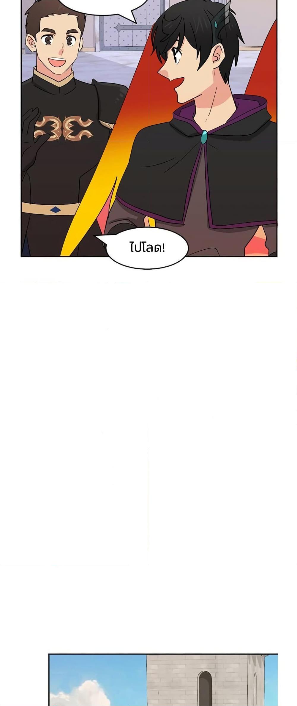 Manga-lc-com อ่านมังงะ อ่านการ์ตูน ออนไลน์ ฟรี Reader ตอนที่ 1 2 3 4 5 6 7 8 9 10 11 12 13 14 ฟรี ไม่มีโฆษณา Manga-lc - อ่าน มังงะ อ่าน การ์ตูน ออนไลน์ อ่านมังงะ ฟรี