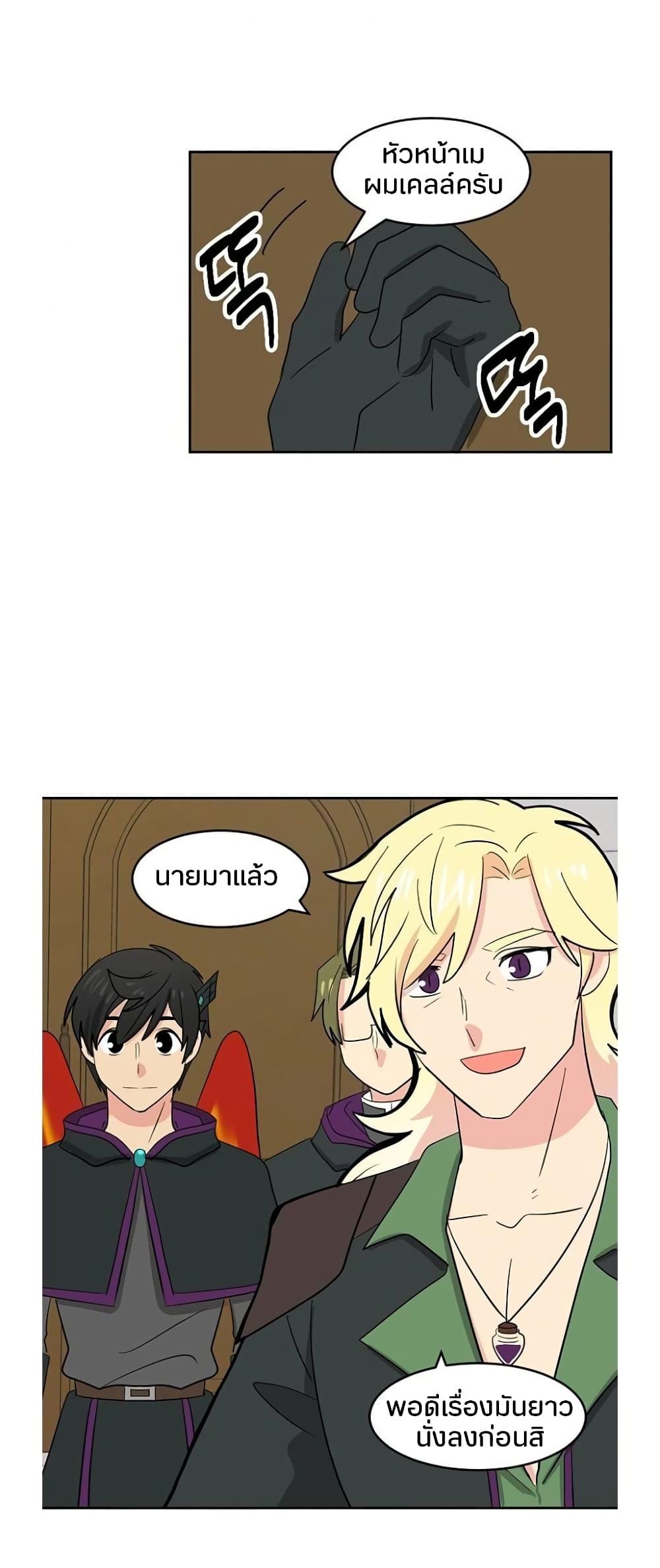 Manga-lc-com อ่านมังงะ อ่านการ์ตูน ออนไลน์ ฟรี Reader ตอนที่ 1 2 3 4 5 6 7 8 9 10 11 12 13 14 ฟรี ไม่มีโฆษณา Manga-lc - อ่าน มังงะ อ่าน การ์ตูน ออนไลน์ อ่านมังงะ ฟรี