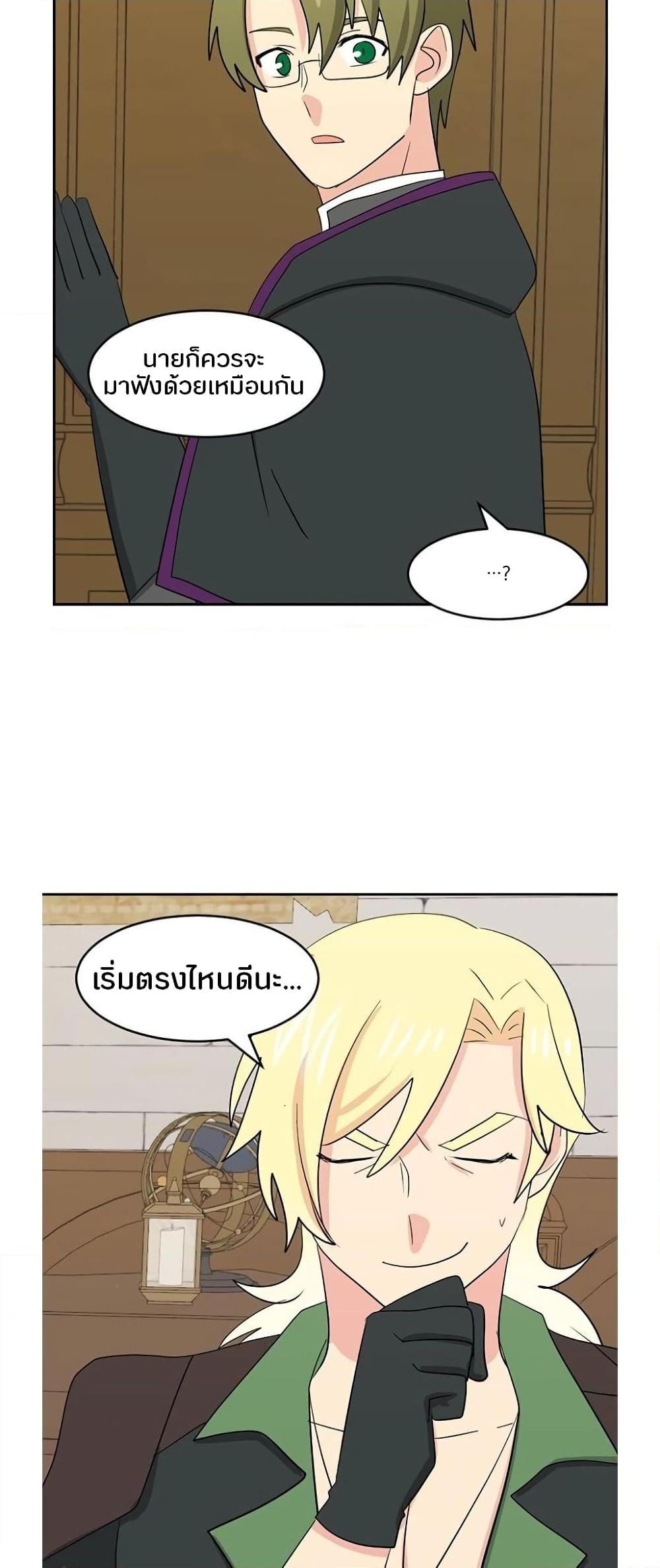 Manga-lc-com อ่านมังงะ อ่านการ์ตูน ออนไลน์ ฟรี Reader ตอนที่ 1 2 3 4 5 6 7 8 9 10 11 12 13 14 ฟรี ไม่มีโฆษณา Manga-lc - อ่าน มังงะ อ่าน การ์ตูน ออนไลน์ อ่านมังงะ ฟรี